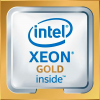 Процессор/ CPU LGA4677 Intel Xeon Scalable Processors 5415+ (Sapphire Rapids, 8C/16T, 2.9/4.1GHz, 22.5MB, 150W) OEM Intel Corporation