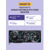Видеокарта/ GV-N5080AORUS M-16GD