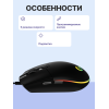 Logitech G102 LIGHTSYNC Gaming Mouse - Черная Игровая Мышь с RGB Подсветкой