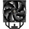 Кулер для процессора Ocypus Iota A40 BK - мощный 220W с LED индикатором температуры, совместимый с AM5/AM4