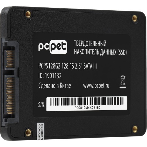Твердотельный накопитель PC Pet SATA-III 128GB 2.5 - Высокая производительность и надежность для вашего ПК