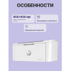 Купить лазерный принтер HP LaserJet M111a – надежное решение для вашего офиса