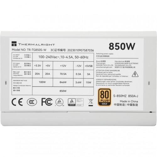 Блок питания ПК/ Power Supply Thermalright, 850W 80+ Gold (ATX, 3.0, PCIe 5.0, Non-modular, 1x24(20+4)pin, 1xCPU 8(4+4)pin, 2xPCIe*2 8(6+2)pin, 5xSATA3, 1x12+4pin (12VHPWR PCIe 5.0 12+4pin 600mm), 3xMOLEX4pin, Active, 120x120mm, 150x140x86mm, APFC, white)