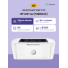 Купить лазерный принтер HP LaserJet M111a – надежное решение для вашего офиса