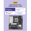 Материнская плата PRIME B840M-A WIFI: Высокая производительность и надежность для вашего ПК