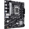Материнская плата Asus PRIME B760M-R D4 для Intel 1700, 2xDDR4, mATX, 8ch, 2.5G, HDMI - Высокая производительность и надежность