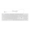 Клавиатура Acer OKW123 белая USB Multimedia с кабелем 1.5м - идеальное решение для вашего компьютера