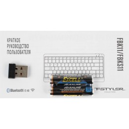 Клавиатура A4Tech FBK11 белый/серый USB беспроводная BT/Radio slim (FBK11 WHITE)
