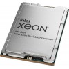 Купить процессор Intel Xeon Gold 6426Y LGA4677 (16C/32T, 2.5/4.1GHz, 37.5MB, 185W) - высокая производительность для серверов