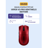 Купить игровую мышь Razer Viper V3 Pro - Sentinels Edition для максимальной производительности в играх