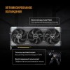 Купить видеокарту Asus TUF-RTX5080-O16G-GAMING 16Gb GDDR7 для игр и графики – NVIDIA GeForce RTX 5080 256bit