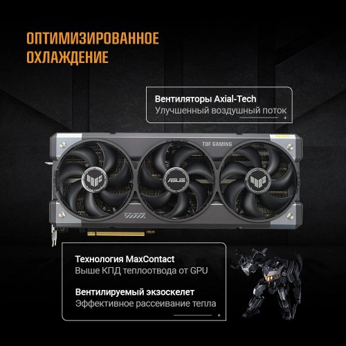 Купить видеокарту Asus TUF-RTX5080-O16G-GAMING 16Gb GDDR7 для игр и графики – NVIDIA GeForce RTX 5080 256bit