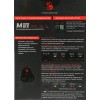 Мышь A4Tech Bloody W70 Max белый/черный оптическая 10000dpi USB 10but (W70 MAX (PANDA WHITE))