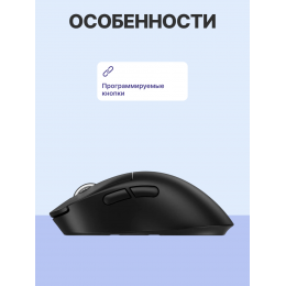 Мышь/ Logitech Mouse G PRO Х Superlight 2 DEX Wireless Gaming Black Retail