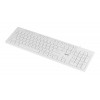 Клавиатура Acer OKW123 белая USB Multimedia с кабелем 1.5м - идеальное решение для вашего компьютера