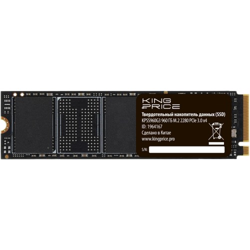 Купить твердотельный накопитель KingPrice PCIe 3.0 x4 960GB M.2 2280 - высокая скорость и надежность для вашего ПК