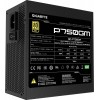 Блок питания Gigabyte GP-P750GM 750W 80+ Gold: Полностью модульный ATX с активным PFC и оптимальной производительностью