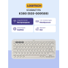 Клавиатура Logitech K380 OFF-WHITE: Беспроводная Bluetooth, Поддержка Мульти-Устройств