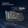 Купить видеокарту Asus DUAL-RTX5070 12GB GDDR7 — NVIDIA GeForce RTX 5070 с PCI-E 5.0 и 192bit шиной