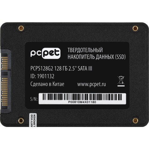 Твердотельный накопитель PC Pet SATA-III 128GB 2.5 - Высокая производительность и надежность для вашего ПК