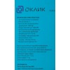 Мышь Оклик 185V2 черный оптическая 1200dpi USB для ноутбука 3but (1185962)