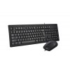Клавиатура и мышь A4Tech KRS-8372 (черный, USB) - идеальный комплект для комфортной работы и игр