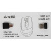 Мышь A4Tech Fstyler FG45CS Air2 белый/серебристый оптическая 2000dpi silent беспров. USB для ноутбука 7but (FG45CS AIR2 USB (SILVER WHITE))