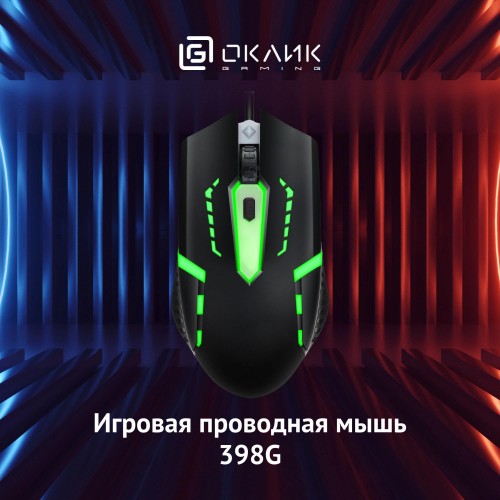 Мышь Оклик 398G черная оптическая 2400dpi USB для ноутбука с 4 кнопками - идеальный выбор для комфортной работы