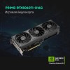 Видеокарта Asus PRIME-RTX5060TI-O16G с NVIDIA GeForce RTX 5060TI, 16ГБ GDDR7, PCI-E 5.0, HDMI и DP для геймеров и профессионалов