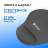 Коврик для мыши Оклик OK-RG0550-GR Мини серый 220x195x20мм - Комфорт и стиль для вашего рабочего места