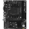 Материнская плата/ MS-Challenger B450M