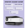 Струйное МФУ/ HP OfficeJet 8013 HP