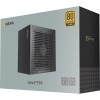 Блок питания ПК Ocypus Iota P750, 750W 80+ Gold, Полностью модульный, ATX, Идеальное решение для мощных систем