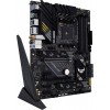 Купить материнскую плату Asus TUF GAMING B550-PLUS WIFI II для AMD AM4 – 4xDDR4, 2.5G, RAID, HDMI, DP