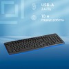 Клавиатура Оклик K225W черный USB беспроводная Multimedia - идеальный выбор для комфортной работы и развлечений