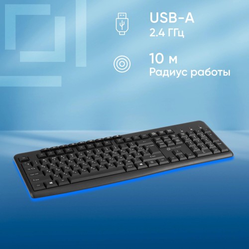 Клавиатура Оклик K225W черный USB беспроводная Multimedia - идеальный выбор для комфортной работы и развлечений