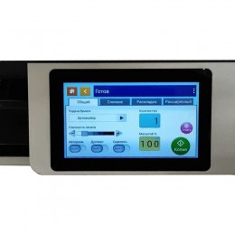 МФУ/ МФУ Avision AM5640i