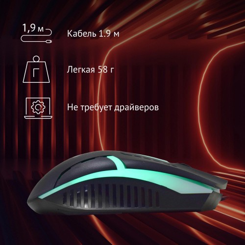 Мышь Оклик 398G черная оптическая 2400dpi USB для ноутбука с 4 кнопками - идеальный выбор для комфортной работы