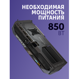 Видеокарта/ GV-N5080GAMING OC-16GD
