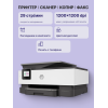 Купить струйное МФУ HP OfficeJet Pro 8023: Высококачественная печать и многофункциональность для вашего офиса