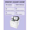 Лазерное МФУ/ HP Color LaserJet Enterprise MFP M578dn HP