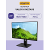 Купить монитор VALDAY RN27AVB 27 IPS 1920x1080 с HDMI, DP и динамиками - Черный, VESA, 75Hz