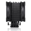 Кулер для процессора/ CPU Cooler Noctua NH-U12A chromax.black (169W, 4-pin PWM, 158mm, Al/Cu, 7x6mm, 2x120x120x25mm, 60CFM, 22.6dBA, 2000RPM, S: 1851/1700/1200/115X, AM5/AM4, Black)