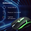 Мышь Оклик 398G черная оптическая 2400dpi USB для ноутбука с 4 кнопками - идеальный выбор для комфортной работы