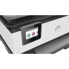 Купить струйное МФУ HP OfficeJet Pro 8023: Высококачественная печать и многофункциональность для вашего офиса