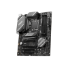 Материнская плата B760 GAMING PLUS WIFI DDR4: Высокая производительность и надежность для геймеров