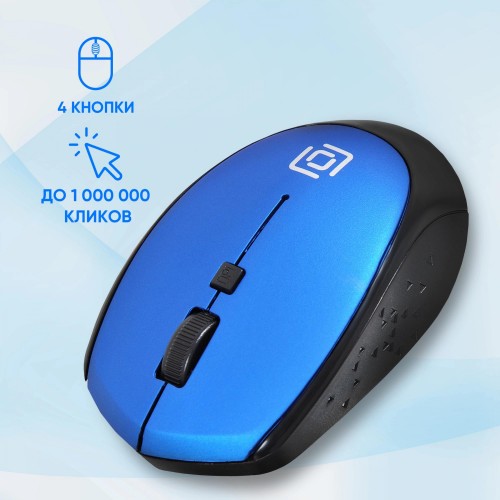 Беспроводная оптическая мышь Оклик 488MW черный/синий 1600dpi с USB для ноутбука