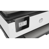 Струйное МФУ/ HP OfficeJet 8013 HP