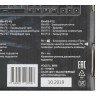 Механическая клавиатура Оклик 969G SHOTGUN с LED-подсветкой для геймеров - Черная USB Multimedia