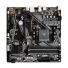 Материнская плата GIGABYTE A520 для AMD sAM4 - 4xDDR4 до 128GB, HDMI 2.1, mATX, высокая производительность